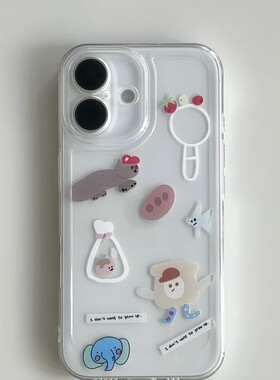 Cute Elephant Doodle 适用 iPhone 17/16/15 Pro/14/13/12/XS/XR Soft TPU Clear Case with Large Ports