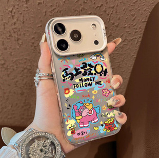 Fortune Pony Pattern Color Silver Hard Case 适用 iPhone 14 15 Pro Max 17 Pro 16 Protective Cover