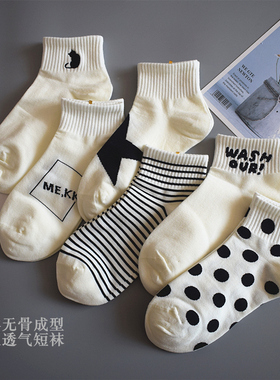 春夏季透气防臭袜子短筒女黑白色ins潮流条纹精梳棉透气吸汗船袜