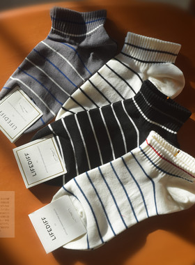 日式简约黑白灰色男士短袜条纹简约低帮浅口袜男运动袜春夏秋袜子