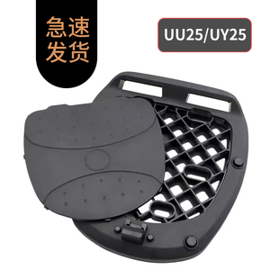 UU125 尾箱底座总成 20款 尾箱地板 原厂 尾箱支架 适用铃木UY125
