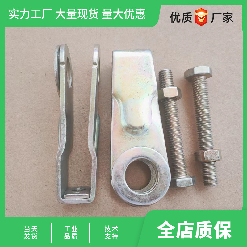 天剑铃木王钻豹GN/EN/GT/GS125摩托车链条调节器千斤后拉调链螺丝