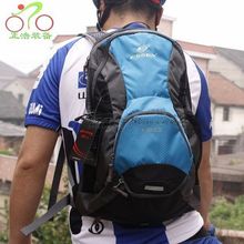 Compteur de vélo SIGMA - Ref 2433002 Image 28