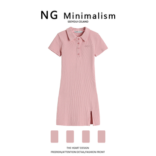 气纯欲裙子女polo领包臀裙修身 短款 Minimalism夏元 开叉连衣裙