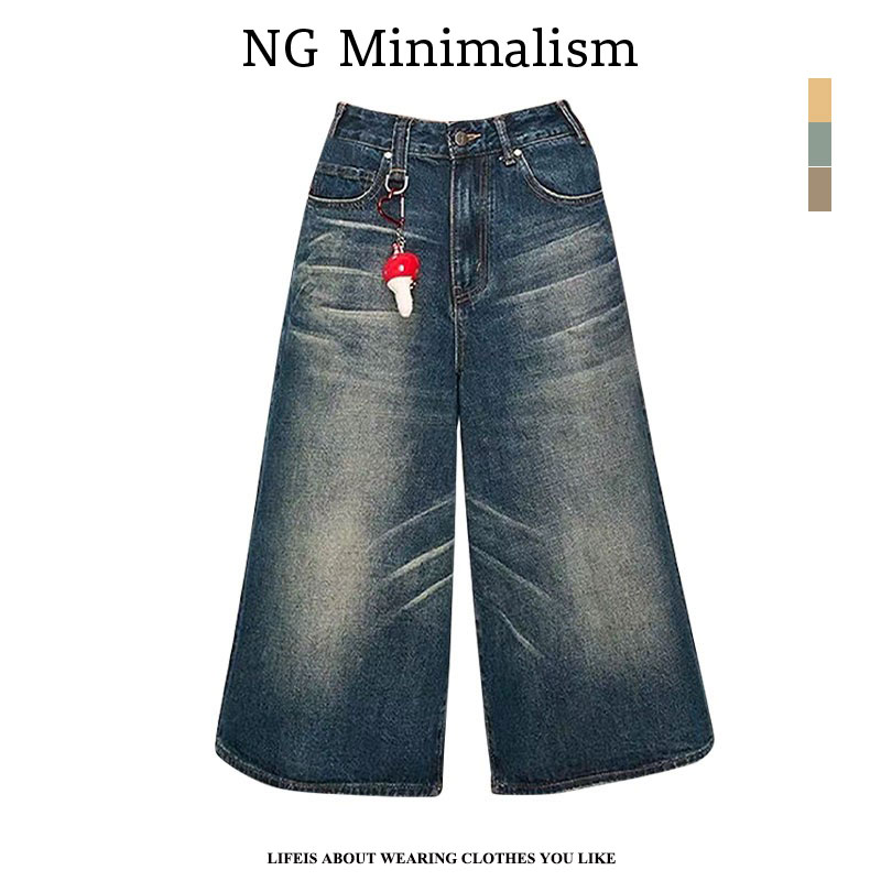 NG Mini 【现货】复古水洗做旧折痕牛仔短裤七分直筒阔腿中裤