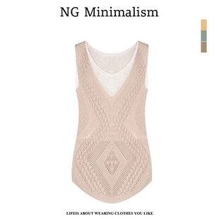 独特漂亮浅卡其假两件钩针背心上衣夏内搭女 Mini 现货