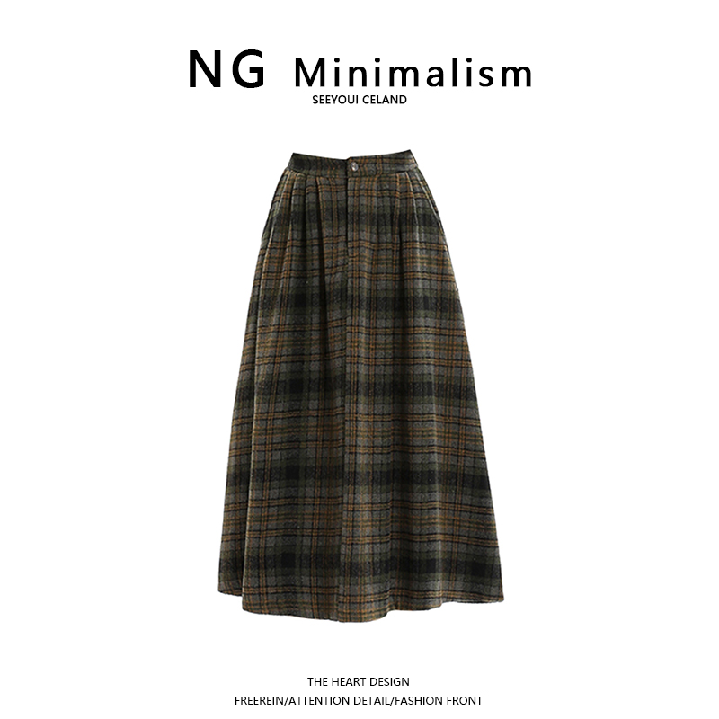 NG Minimalism 绿色格子裙2023秋冬高腰a字伞裙中长款毛呢半身裙