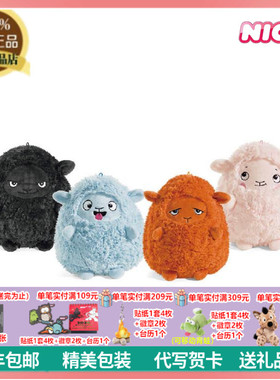 NICI专柜正品Mops Mows 恶魔顽皮烦恼胆小羊毛绒挂件公仔玩具礼品