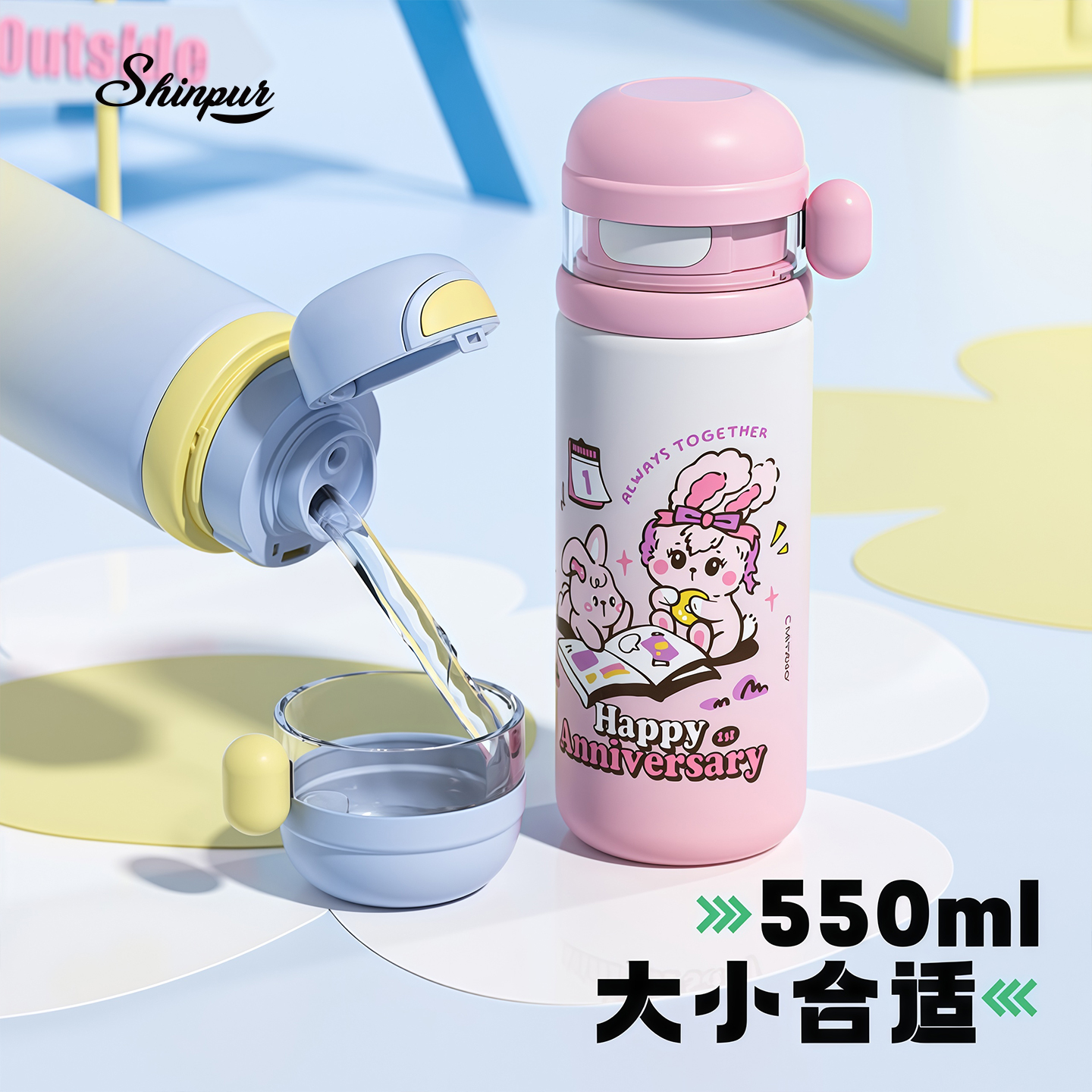 儿童保温杯男女生上学专用新款双饮男生不锈钢吸管水杯便携三盖杯