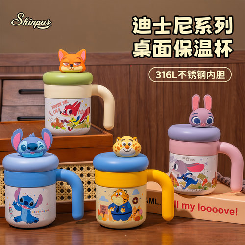 shinpur316L不锈钢女士保温杯