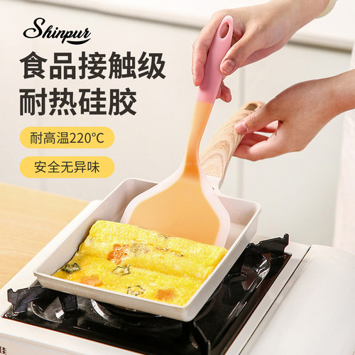 shinpur食品级硅胶耐高温煎铲