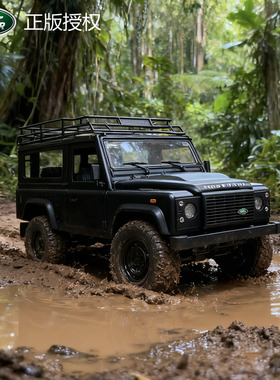 莽牛新款MN99s路虎卫士遥控攀爬车男孩专业RC四驱户外越野车玩具