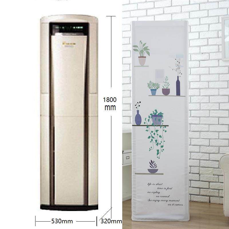 大金空调3匹防尘罩客厅立式柜机保护套FVXD71FV2CW欧式简约大方