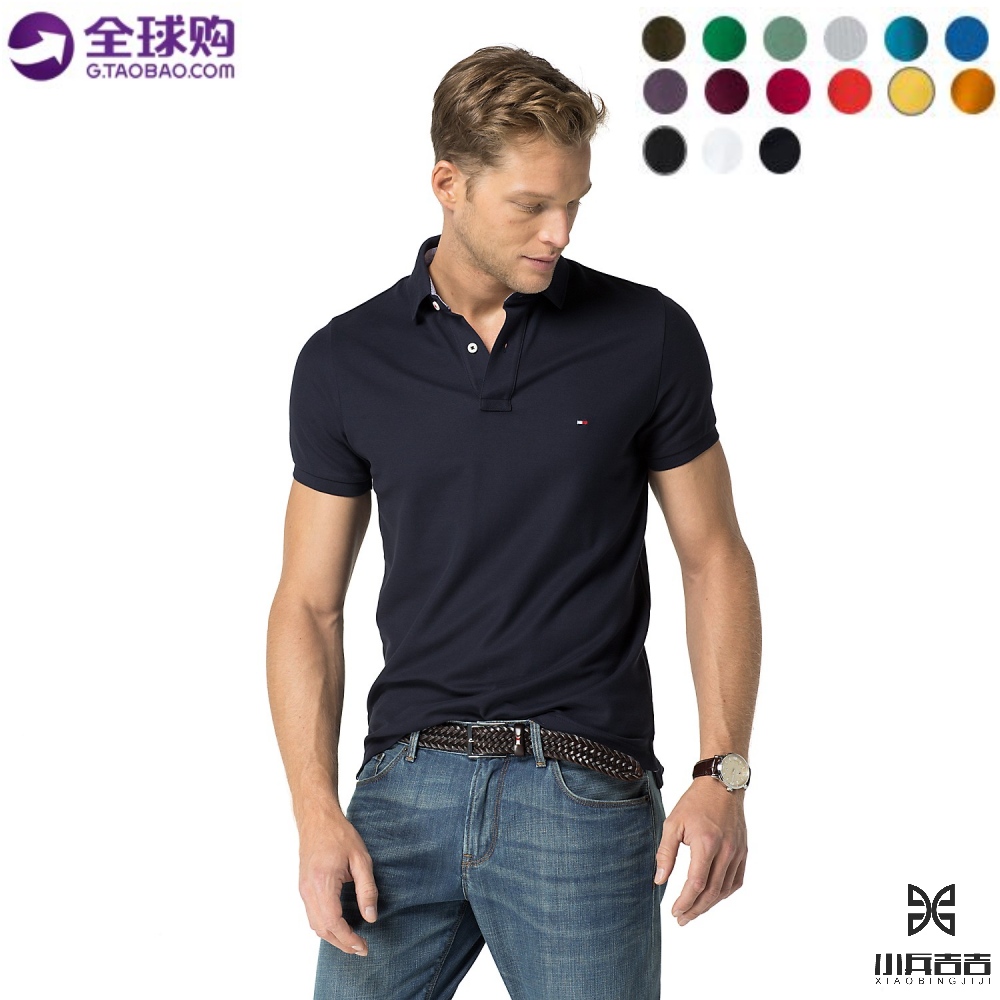 ÃÀ¹ú´ú¹º Tommy Hilfiger/ÌÀÃ× ÄÐÊ¿Ïļ¾¾µä´¿É«ÐÞÉí¶ÌÐäPoloÉÀ