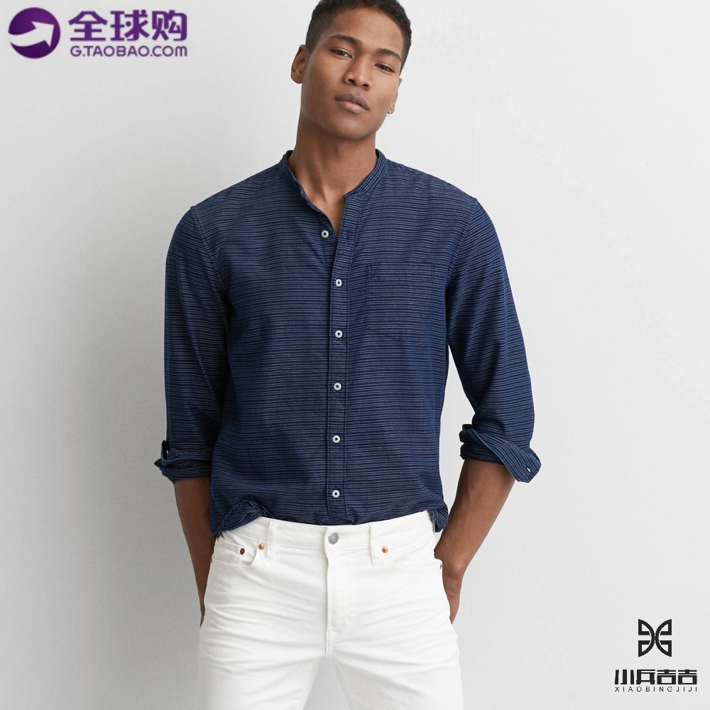特价 American Eagle/美国鹰 男士时尚纯棉休闲条纹无领长袖衬衫