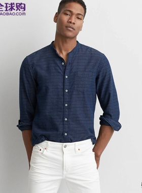 特价 American Eagle/美国鹰 男士时尚纯棉休闲条纹无领长袖衬衫
