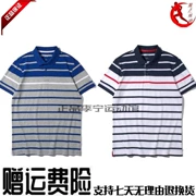 Áo sơ mi Li Ning POLO 2019 mùa thu mới cho nam thời trang thể thao loạt áo polo ngắn tay APLP125 - Áo polo thể thao