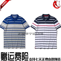 Áo sơ mi Li Ning POLO 2019 mùa thu mới cho nam thời trang thể thao loạt áo polo ngắn tay APLP125 - Áo polo thể thao áo polo trắng