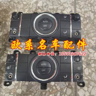 450 ML300 適用奔馳GL 400 320 350 500 550 63前后排空調(diào)面板