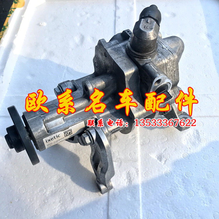 适用宝马F02 730 735方向助力泵