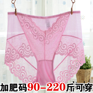 大码内裤女胖mm200斤加肥加大中腰性感蕾丝面料边诱惑透明网纱薄