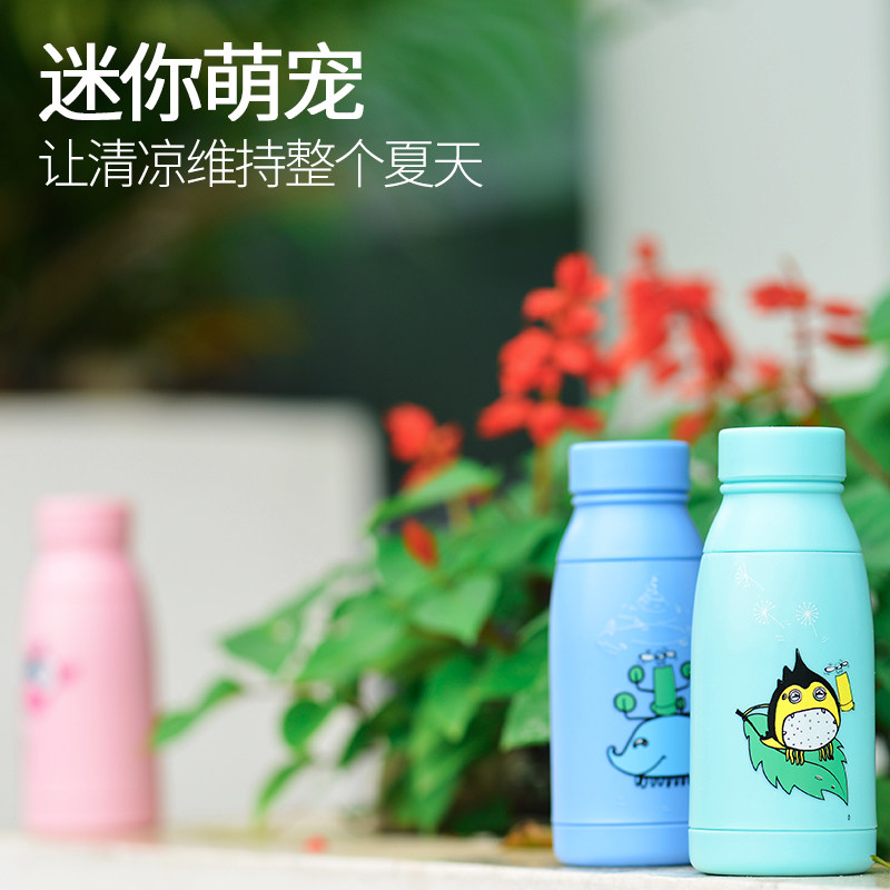 Ventilateur USB - Ref 400794 Image 3