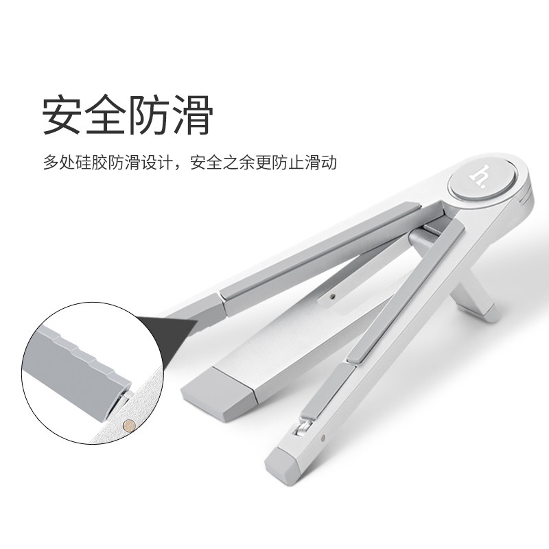 Support téléphone mobile HOCO - Ref 1363290 Image 4