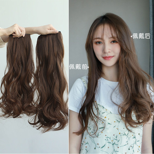 两夹假发片女长直发长发网红可爱