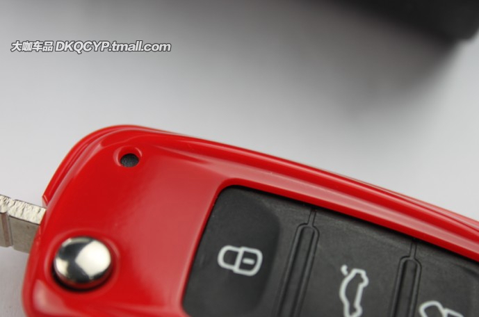OSIR applies Beast key shell key case new Jetta Golf 6 Scirocco Tiguan Beetle key sets