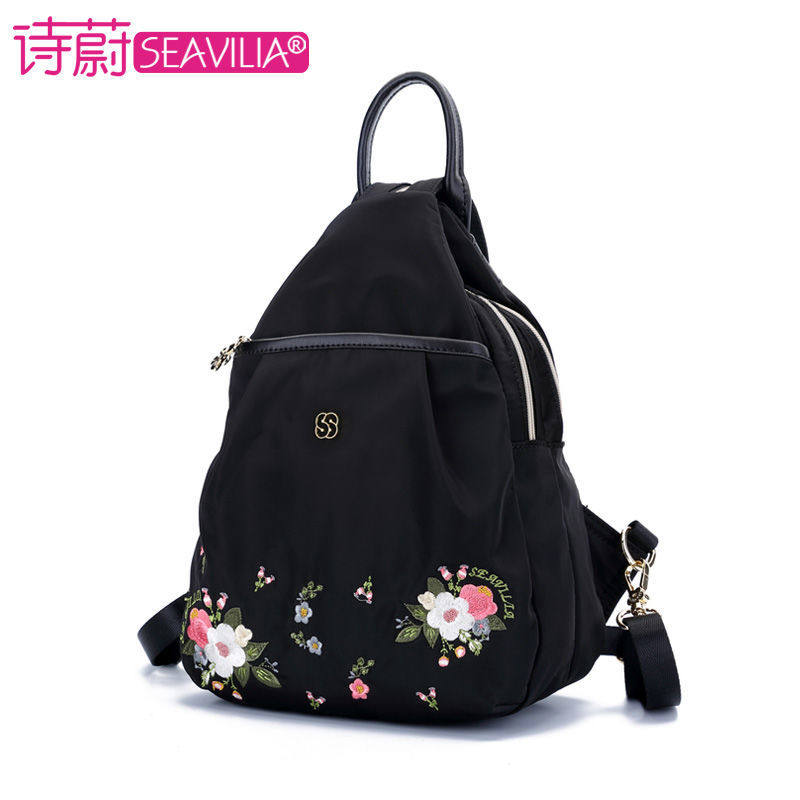 诗蔚2025新款双肩包女尼龙布小背包胸包刺绣妈妈休闲包旅行包防水,箱包皮具/热销女包/男包,双肩背包,淘宝优惠券,粉丝福利购,淘宝优惠卷