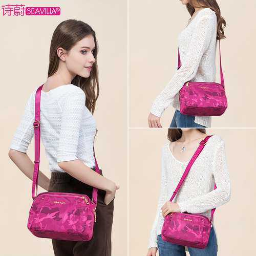 诗蔚2025新款女士单肩斜挎包