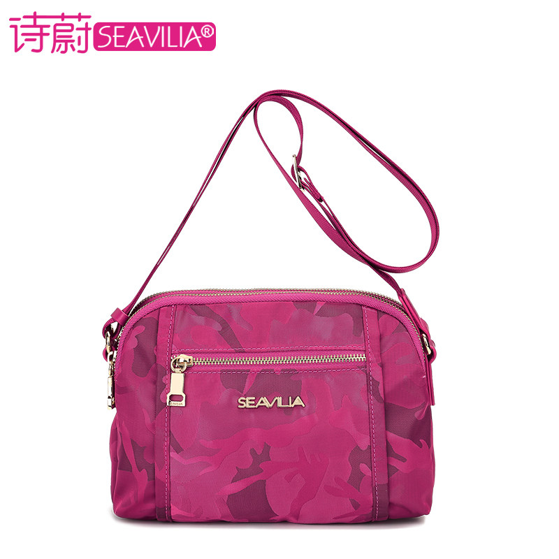 诗蔚女包包2020新款妈妈斜挎包女小包休闲百搭运动女士单肩帆布包