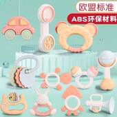 12个月男女孩 婴儿手摇铃可水煮牙胶玩具益智早教新生儿宝宝0