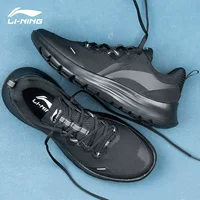 Я черный 065-1