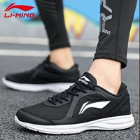 Я черно -белый 045