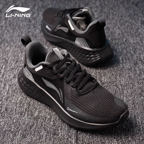 Li Ning, туфли, дышащая амортизирующая спортивная обувь для отдыха, подходит для подростков