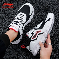 F белый черный красный