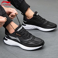 X Черный 105-2