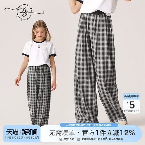 女童格子防蚊裤薄款2026夏季新款