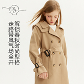 女童英伦风风衣2026春秋卡其双排扣可拆腰带立体剪裁显高大童外套