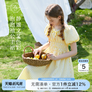 女童泡泡袖连衣裙2026夏季新款大童格子收腰显瘦田园风透气公主裙
