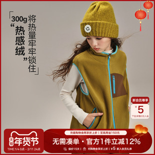 女童撞色摇粒绒马甲秋冬新款热感绒保暖抗静电大童校服内搭神器