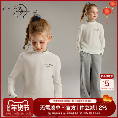 女童德绒打底衫2025秋冬新款