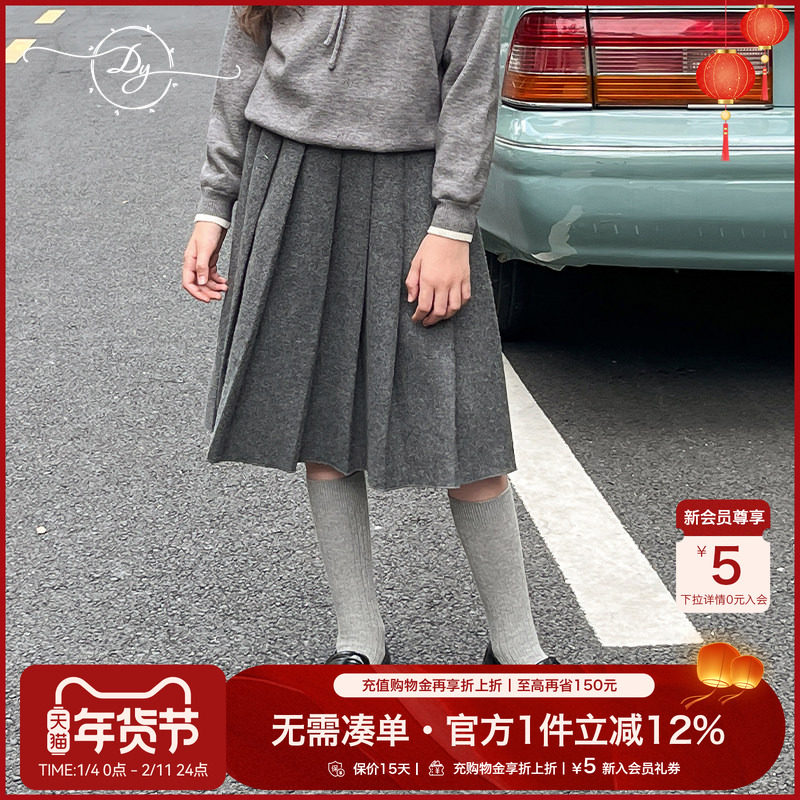 小叮尤尤2025秋季新款22.7%羊毛女童毛呢裙子复古百褶儿童半身裙,童装/婴儿装/亲子装,半身裙,淘宝优惠券,粉丝福利购,淘宝优惠卷