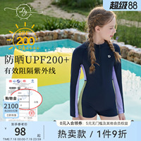 女童連體泳衣防曬速干游泳衣