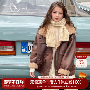【特价】女童皮衣双面穿皮毛一体加厚2026冬季儿童仿羊羔毛外套