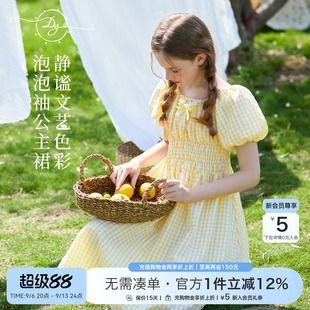 女童泡泡袖连衣裙2026夏季新款大童格子收腰显瘦田园风透气公主裙