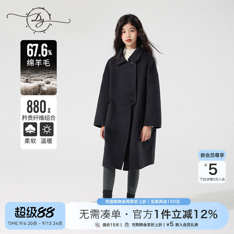 小叮尤尤女童双面羊绒大衣冬季新款洋气加厚澳洲羊毛大衣毛呢外套