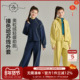 女童秋冬运动套装 2026新款 奥粒绒撞色哈苏线加绒加厚保暖两件套