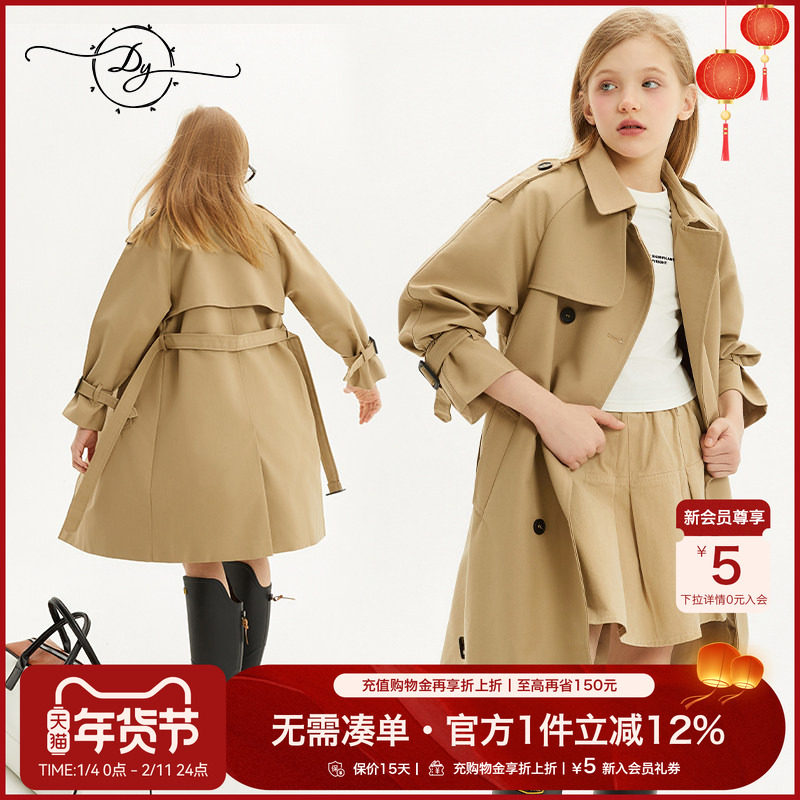 欧美风女童风衣春秋新款中大童10-14岁长款英伦收腰外套学生上学